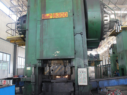 Forging(8) Forging(8)