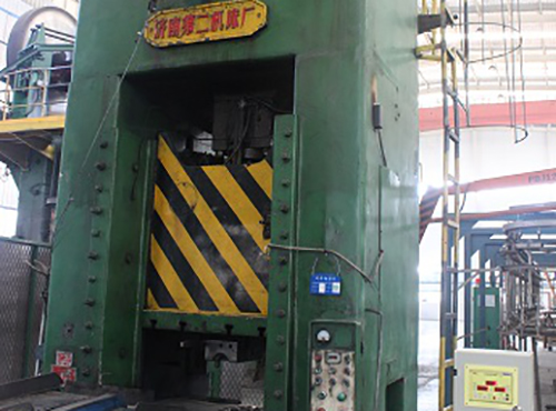 Forging(10) Forging(10)