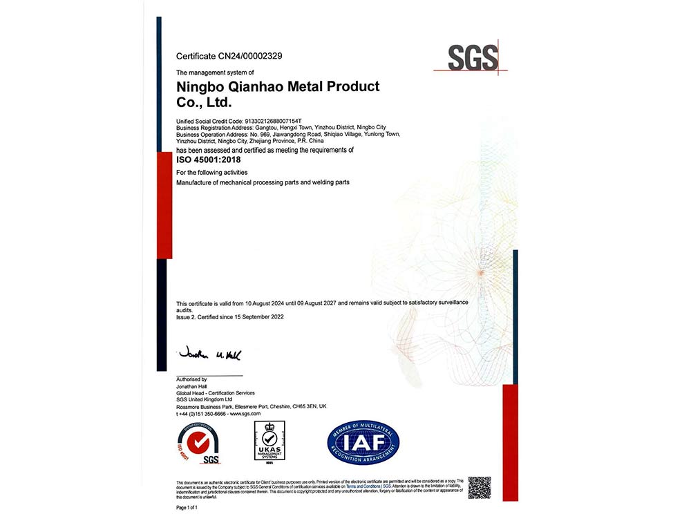 QIANHAO-ISO45001:2018