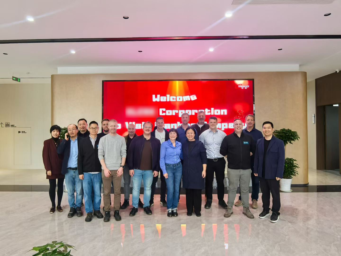 Qianhao Industry hosted its first group of visitors
