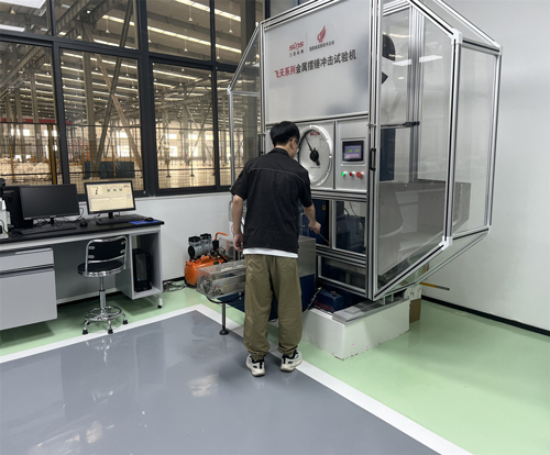 Impact Test Machine