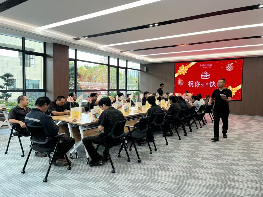 QIANHAO INDUSTRY:  Office Building Launch and First Employee Birthday Celebration