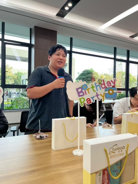 QIANHAO INDUSTRY:  Office Building Launch and First Employee Birthday Celebration(图2)