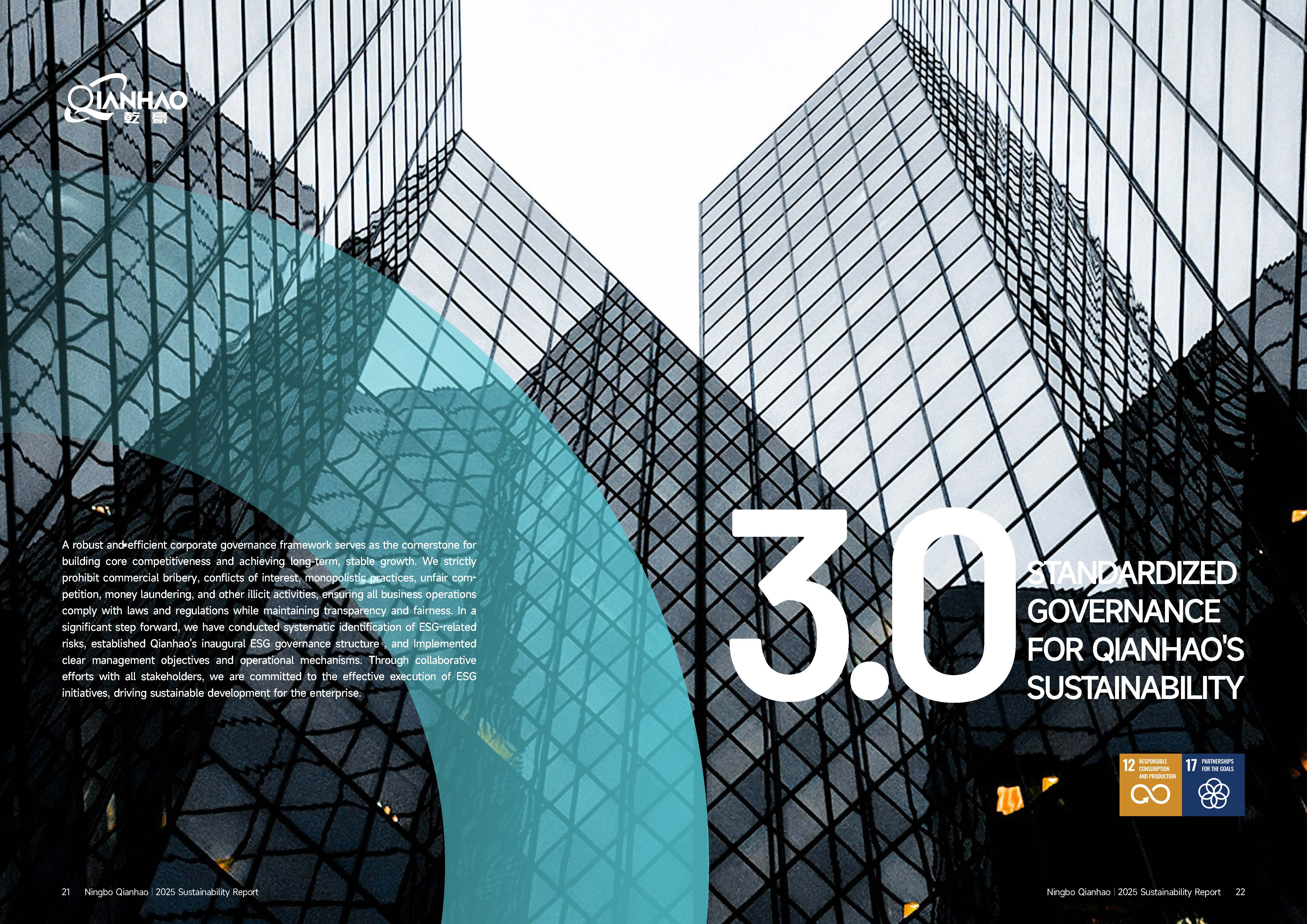 Qianhao - Sustainability Report(图11)