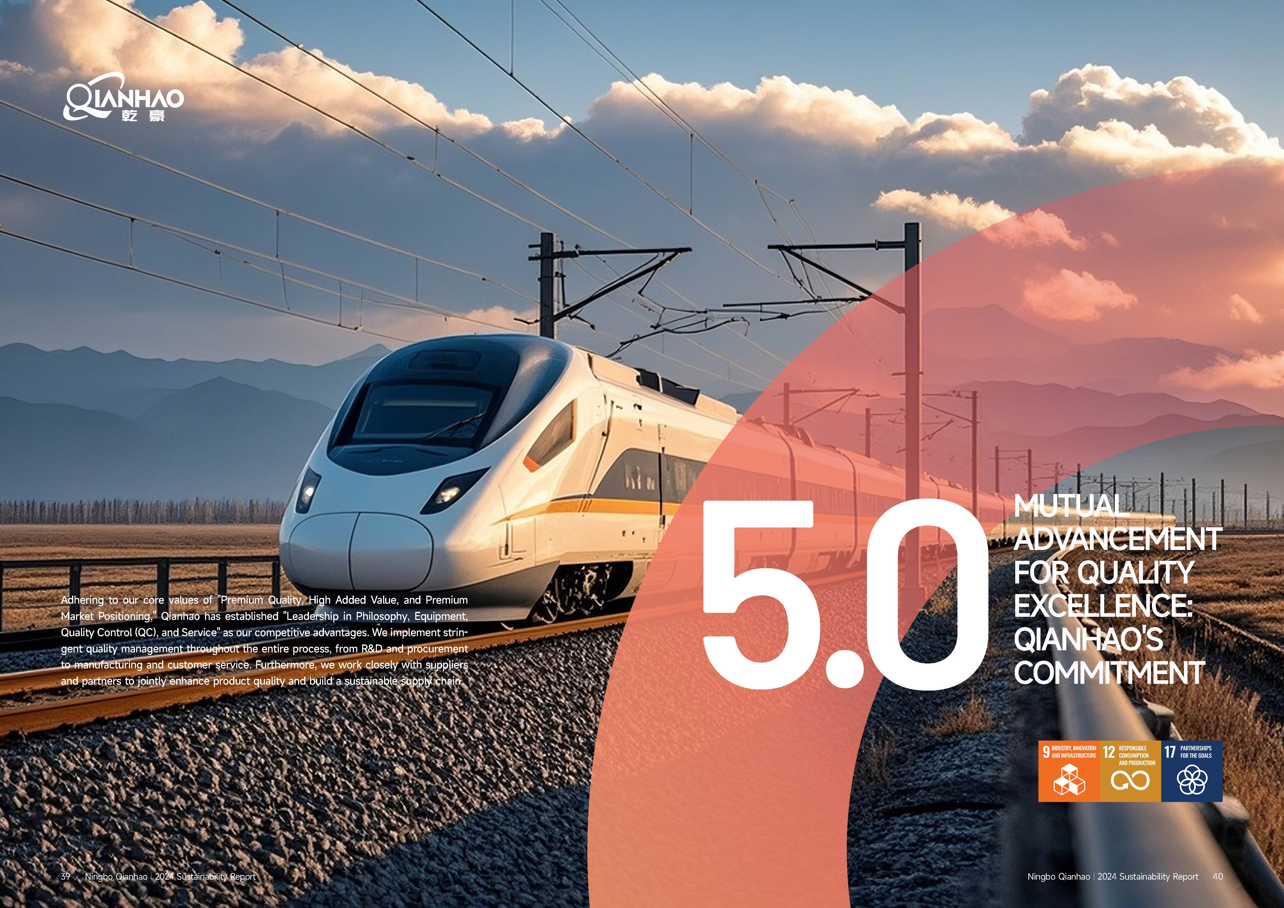 Qianhao - Sustainability Report-2024(图21)